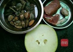 冬瓜花蛤肉片汤的做法图解1