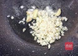 剁椒鱼头的做法图解3