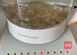 自制金桔柠檬冰红茶的做法图解2