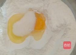 油条的做法图解1