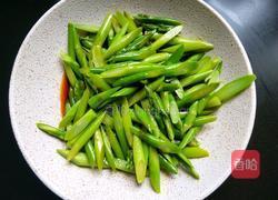 凉拌蒜泥芦笋的做法图解12