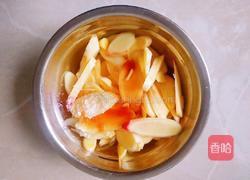腌仔姜的做法图解3