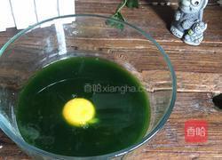 黄瓜小饼的做法图解2