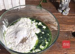 黄瓜小饼的做法图解3
