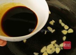 清莲花开的做法图解7