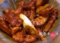 粉蒸排骨的做法图解3