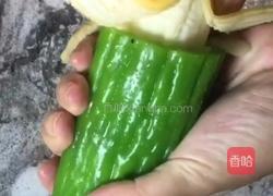 苦瓜酿香蕉的做法图解4