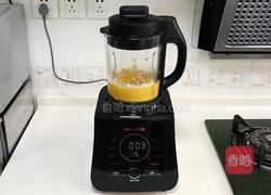 南瓜山药酸奶糊的做法图解5