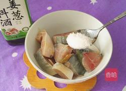 清蒸西兰花鱼块的做法图解6