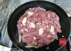 麻辣牛肉干的做法图解4