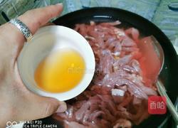 麻辣牛肉干的做法图解5