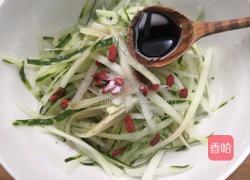 凉拌枸杞黄瓜的做法图解7