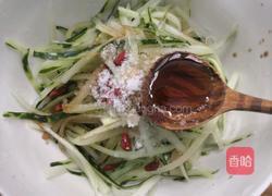 凉拌枸杞黄瓜的做法图解9