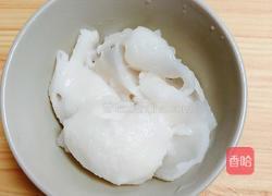 鲜椰浆苦咖啡绵绵冰(椰子油奶白顺滑诱人极了)的做法图解4