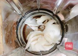 鲜椰浆苦咖啡绵绵冰（椰子油奶白顺滑诱人极了）的做法图解5