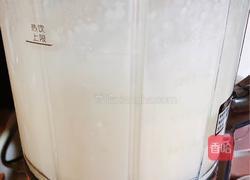 鲜椰浆苦咖啡绵绵冰（椰子油奶白顺滑诱人极了）的做法图解9