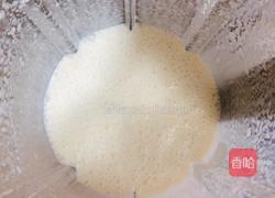 鲜椰浆苦咖啡绵绵冰（椰子油奶白顺滑诱人极了）的做法图解10