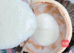 鲜椰浆苦咖啡绵绵冰（椰子油奶白顺滑诱人极了）的做法图解11