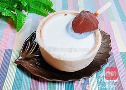 鲜椰浆苦咖啡绵绵冰（椰子油奶白顺滑诱人极了）的做法图解12