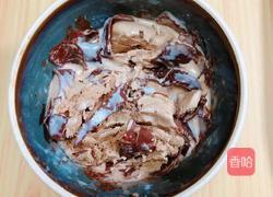 鲜椰浆苦咖啡绵绵冰（椰子油奶白顺滑诱人极了）的做法图解13