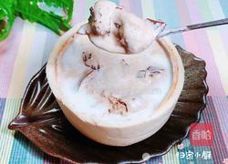 鲜椰浆苦咖啡绵绵冰(椰子油奶白顺滑诱人极了)的做法图解15