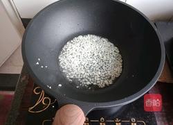 时蔬炒饭的做法图解3