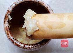 凉拌蕨根粉的做法图解3