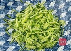 茄子拌面的做法图解7