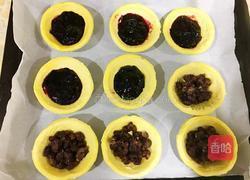 红豆派（蓝莓派）的做法图解2