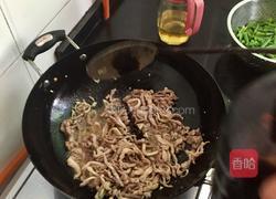 胡芹炒肉丝的做法图解13