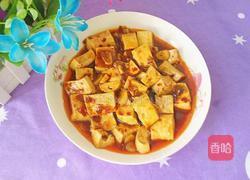辣味豆腐的做法图解12