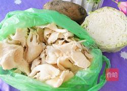 清简素汤的做法图解1