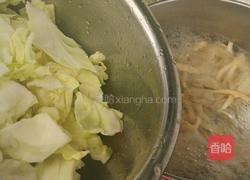 清简素汤的做法图解10