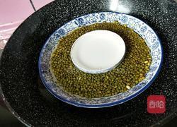 自制绿豆汤的做法图解3