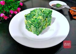 菠菜鸡蛋糕的做法图解17