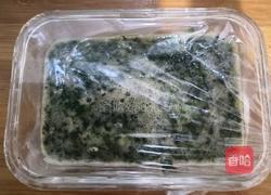 菠菜鸡蛋糕的做法图解13