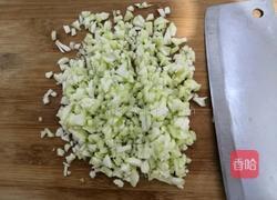 西红柿丝瓜虾米粥的做法图解14