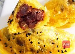 红豆派（蓝莓派）的做法图解6