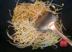 清炒青椒黄豆芽的做法图解6