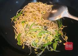 清炒青椒黄豆芽的做法图解8