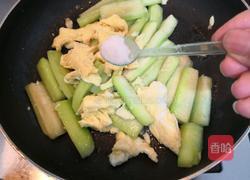 丝瓜炒鸡蛋的做法图解16