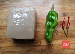 凉拌绿豆粉的做法图解1