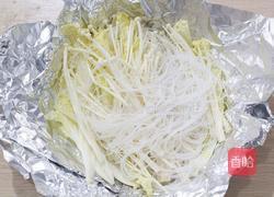 花甲粉的做法图解9