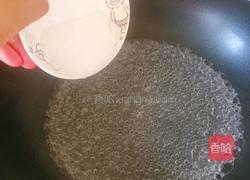 火龙果果冻的做法图解3