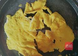 凉拌粉丝的做法图解4