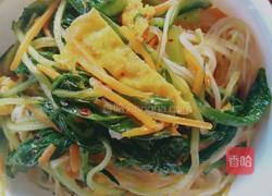 凉拌粉丝的做法图解8
