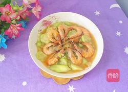 快手丝瓜虾的做法图解14