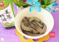 快手丝瓜虾的做法图解3