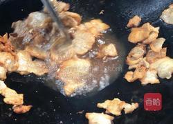 杂烩菜的做法图解1