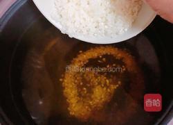 鮮荷葉百合蓮子粥（清熱解暑）的做法圖解8